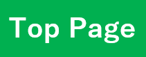 Top Page